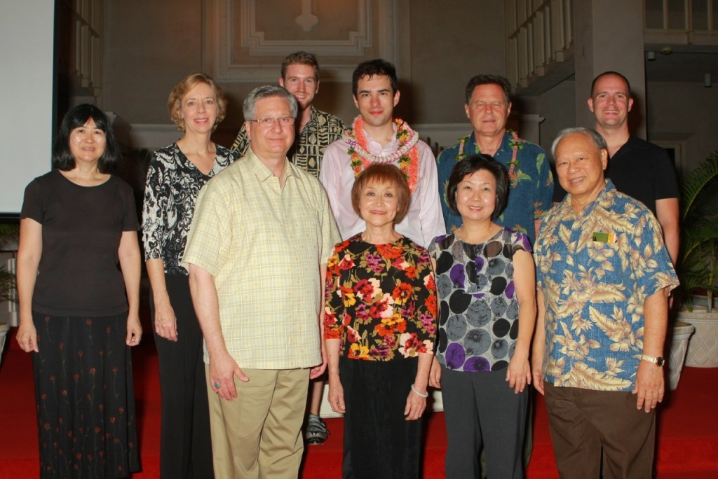 AGO Executive Board with Christopher Houlihan (2010)
