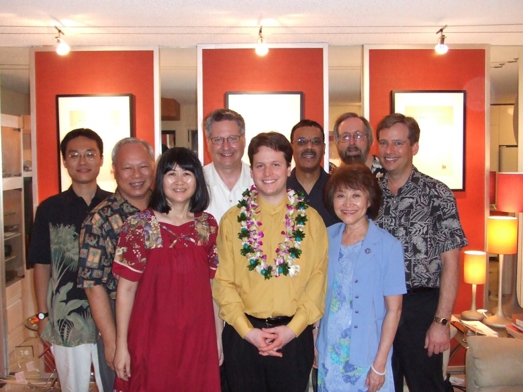 Paul Jacobs in Hawaii (2006)